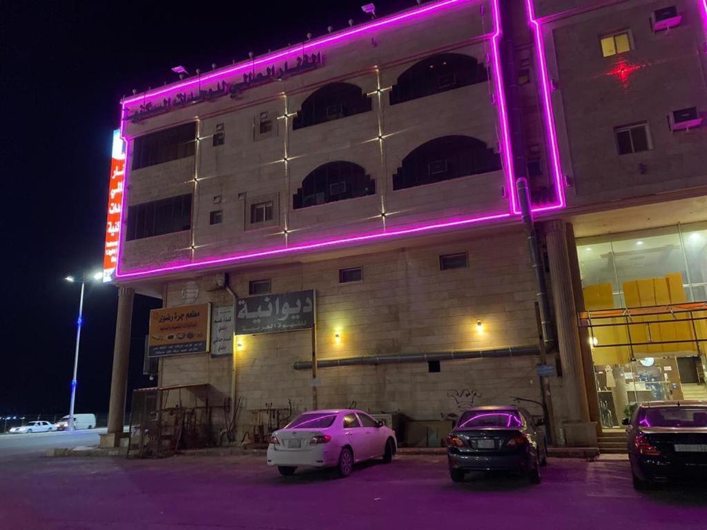 Al Fanar Al Alamaya 3- Hay'Aa Malakeya Entrance 廷布 外观 照片